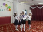 Фотоальбом